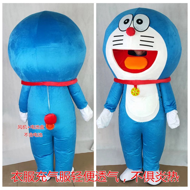 Doraemon inflable
