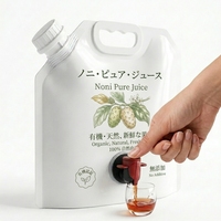 Sachet Doypack imprimé OEM avec bec verseur et robinet distributeur pour jus de fruits, jus de noni, boisson énergisante, emballage de boissons