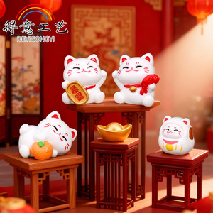 Lucky Cat <b>Doll</b> Resin Mini Decor Desktop <b>Car</b> Ornament - Product Image 3