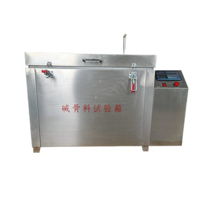 Jks Alkali <b>Aggregate</b> Test Chamber Stainless Steel 80L For Concrete Reaction Testing - Product Image 4