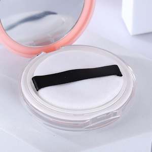 High Quality Customized 5G Ultra-Thin Mirror Convenient Empty Powder Box Elastic Mesh <b>Mini</b> Belt Plush Glass <b>Bottles</b> Loose Powder - Product Image 1