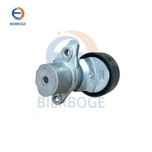 Geschikt Voor Audi Q3, A3 1.4T, Volkswagen Motorriemspanner 04e 145 299 N, 04e145299n - Product Image 6