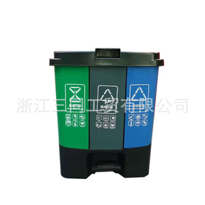 Tres botes de basura con pedal de 60L y 40L para uso en oficinas y estudios. - Product Image 5