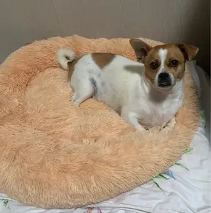 Popular Soft Plush Warm Round Plush Fluffy Donut Pet Beds Cushion Sofa Cat Dog Bed