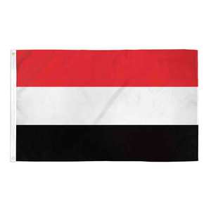 चीन कारखाने प्रत्यक्ष विश्व राष्ट्रीय ध्वज संग्रह-खेल और खेलों के लिए पॉलिएस्टर कस्टम रंग टिकाऊ - Product Image 2