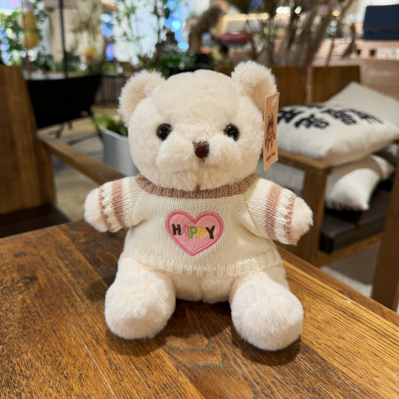 3-white bear + pink sweater