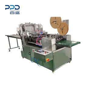 Hot Product High Productivity 4 Side Automatic Face Mask Packaging Machine