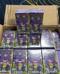 Cartes à collectionner Pokémon Version chinoise simplifiée originale 151C Surprise Jing Vol.3, carton de haute qualité authentique, 15 paquets - Product Image 5
