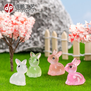 Figurines de lapin en résine Dp Craft, mini décorations animales, décoration de la maison, cadeau artistique pour filles - Product Image 2