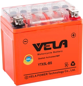 Batería de <span class=keywords><strong>Moto</strong></span> de Gel de Plomo-Ácido Sellada de 12V 5AH YTX5L-BS de Arranque Rápido y Reacción Veloz - Product Image 2