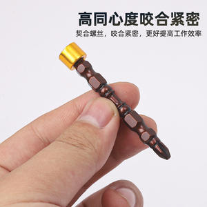 Embouts de tournevis électriques à double usage sur mesure, embouts Phillips en acier au carbone de qualité industrielle, haute dureté, aimant puissant - Product Image 3