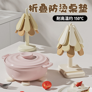 Petit dessous-de-plat isolant thermique anti-brûlure, résistant aux hautes températures, pour usage domestique, pour bols, casseroles et faitouts, couleur unie - Product Image 5