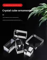 Cube de cristal gravé en 3D, socle rectangulaire en verre transparent blanc K9, présentoir avec emballage cadeau pour cadeaux d'affaires