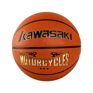 Balón <span class=keywords><strong>de</strong></span> Baloncesto Profesional Original <span class=keywords><strong>de</strong></span> Entrenamiento, Balón <span class=keywords><strong>de</strong></span> PU sin Aire Número 7 - Product Image 5