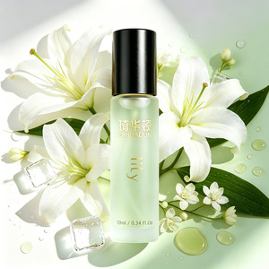 Parfum Roll-on Élégant Lily, senteur florale fraîche et douce, format poche pour femme, idéal pour le quotidien, les rendez-vous et les voyages - Product Image 1