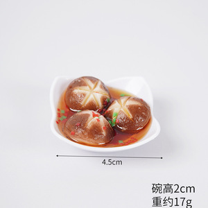 ของเล่นอาหารพีวีซีขนาดเล็กแบบสร้างสรรค์ งานฝีมือเรซิ่นสำหรับตกแต่งร้านอาหาร สติกเกอร์แม่เหล็กติดตู้เย็นรูปอาหารสำหรับเปิดเทอม - Product Image 6