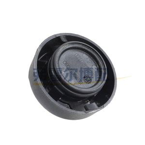 Bouchon de bouchon de bouchon de réservoir d'huile moteur Peugeot Citroën 9670015080 1180S5 9674157180 en plastique noir et caoutchouc – Pièce de rechange - Product Image 2