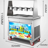 Nieuwe dubbele pan 220V volautomatische ijsrollermachine voor restaurantgebruik, geschikt voor melk, water, chocolade en ijspoeder.