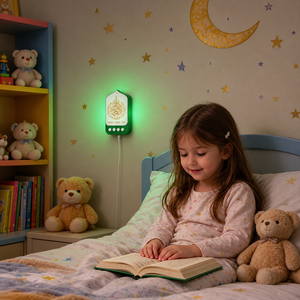 Hochwertiger Islamischer Geschenk-Koran-Lautsprecher mit Nachtlampe Heiliger Koran-Player für Kinder - Product Image 1