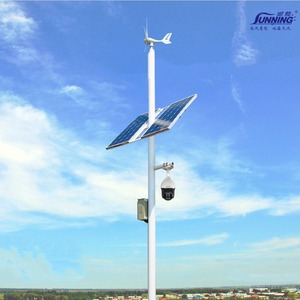 Sistema de Energía Solar Híbrido Sunning Wind de 1000W para Boyas y Equipos Flotantes - Product Image 4
