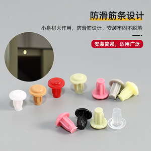 Silicone Door <b>Stop</b> Anti Collision Pads 5mm <b>Rubber</b> Wall Mount Minimalist Design Hardware Accessories - Product Image 3