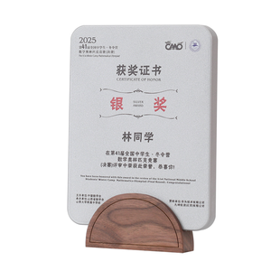 Medalla Rectangular de Madera de Nogal con Logotipo Personalizado, Placa de Premio para Competencias Deportivas, Aniversarios, Reconocimiento a Voluntarios, Insignia de Madera para Exhibición - Product Image 4