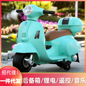 Tricycle électrique pour enfants de 1 à 3 ans, voiture jouet télécommandée rechargeable - Product Image 5