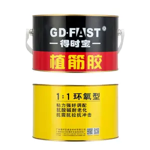 2023 Best Structural Wall Repair Glue Steel Structure Anchorage Connection Double Components Construction Adhesive Chemical Anch