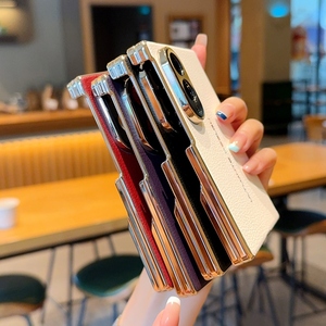 <span class=keywords><strong>เคส</strong></span>โทรศัพท์เคลือบผิวลิ้นจี่แบบพิเศษ แพ็คคู่ แกนกลางชุบเคลือบไฟฟ้า เหมาะสำหรับ Samsung ZFold 8 รุ่นพับได้ - Product Image 6