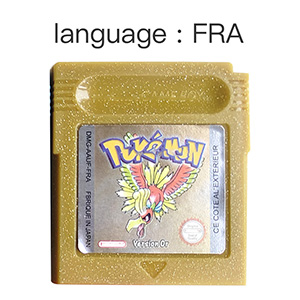 Or