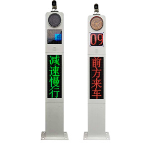 Sistema de Señalización de Tráfico con Pantalla LED, Montaje en Poste, IP65, Material de PC Q235, para Alerta en Intersecciones Viales - Product Image 5