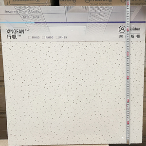 Deflector de techo acústico decorativo ligero de suministro de fábrica, azulejos <span class=keywords><strong>Armstrong</strong></span> absorbentes de sonido, Forma cuadrada, función impermeable - Product Image 3