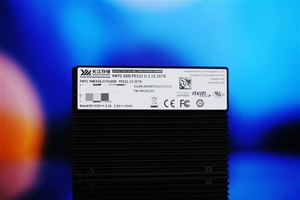 SSD NVMe d'entreprise PCIe 5.0 YMTC interne 2,5 pouces 3.84/7.68/15.36/30.72/3.2/6.4/12.8/25.6 U.2 pour serveur en stock - Product Image 4