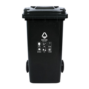 120L Contenedores <span class=keywords><strong>De</strong></span> <span class=keywords><strong>Basura</strong></span> <span class=keywords><strong>De</strong></span> Plastico Cubo <span class=keywords><strong>De</strong></span> <span class=keywords><strong>Basura</strong></span> <span class=keywords><strong>De</strong></span> Plástico Al Aire Libre Cubo <span class=keywords><strong>De</strong></span> <span class=keywords><strong>Basura</strong></span> <span class=keywords><strong>De</strong></span> <span class=keywords><strong>120</strong></span> <span class=keywords><strong>Litros</strong></span> - Product Image 4