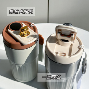Smart Coffee Thermos 304 Stainless Steel Temperature Display Vacuum Flask For Office Car Use - Product Image 3