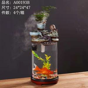 Alimento Líquido Concentrado para Acuarios y Peceras con Artemia, Rotíferos y Plancton - Product Image 4