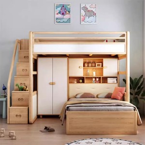 Cama combinada multifuncional Unidad pequeña Cama para niños <span class=keywords><strong>Debajo</strong></span> del <span class=keywords><strong>escritorio</strong></span> Doble Uno <span class=keywords><strong>con</strong></span> armario Cama alta y baja - Product Image 1