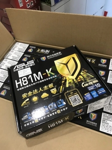 Placa Base Original H81M K Micro-ATX H81 DDR3 32Gb Socket LGA 1150 I3 I5 I7 para CPU de Escritorio USB 3.0, en Oferta - Product Image 2