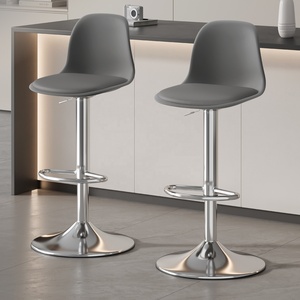 Minimalist Installation Kitchen Island <b>Bar</b> <b>Stool</b> Height Swivel Club <b>Bar</b> Chair for Home Commercial PU for Outdoor Hotel Dining - Product Image 2