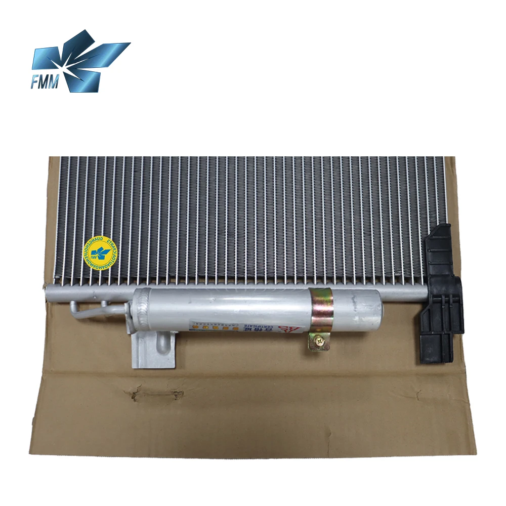 7812A204 Car Condenser for Mitsubishi Lancer - Reliable AC