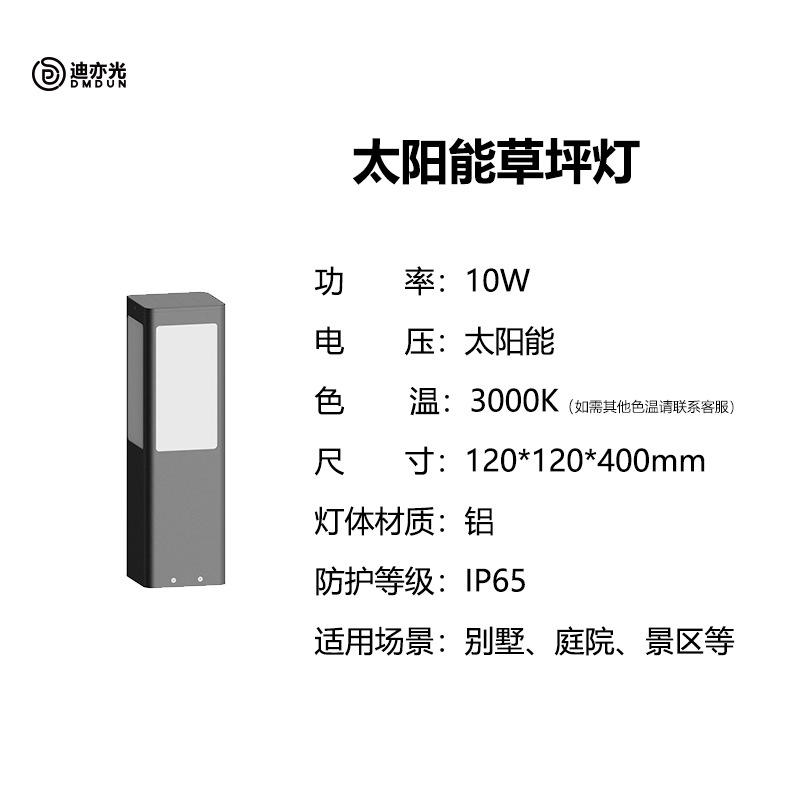 Mains-minimaliste rectangulaire 40cm