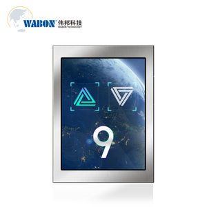 Được xây dựng trong màn hình cảm ứng thang máy <span class=keywords><strong>cop</strong></span> lop cảm ứng Glass Bảng điều chỉnh <span class=keywords><strong>cop</strong></span> lop - Product Image 4