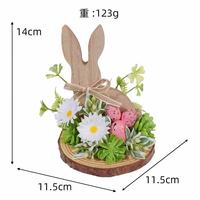 Décorations de table modernes en bois en forme de lapin avec fleurs artificielles et œufs de Pâques simulés pour les fêtes