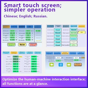 ग्लास फाइबर वाइंडिंग मशीन-विशेष रूप से ड्रोन के लिए डिज़ाइन किए गए फाइबर वाइंडिंग उपकरण - Product Image 2