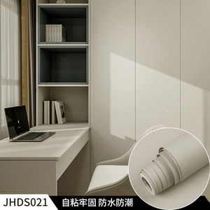 ورق حائط عصري ذاتي اللصق مقاوم للماء وصديق للبيئة بالجملة لتغطية الجدران في غرف النوم وغرف المعيشة والخزائن وخلفيات التلفزيون - Product Image 4