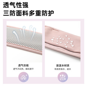 Sac de taille pour téléphone portable, ultraléger, étanche, pour le fitness, le cyclisme en plein air, couleur unie, polyester, rose rêveuse, noir classique - Product Image 2