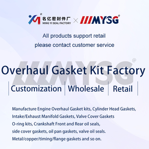 全新兼容型 111147741 N844 缸盖垫片，适用于 4 缸柴油发动机 311-1685 404C-22T Mingyisealfactory 滑移装载机 - Product Image 2