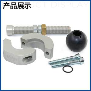 Raccord pivotant SCHMALZ HTR-UNI 2N G280/110/140/200, filetage métrique M10, entrée BSP à flux unique, finition polie - Product Image 2