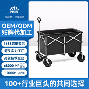 Camping <b>Cart</b> Large Capacity Folding Four Wheel Aluminum Black Outdoor Shopping <b>Cart</b> - Product Image 3