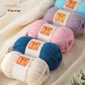 4 plis 50g boule 100% acrylique haute torsion fil doux teint fantaisie fil à coudre pour bricolage crochet tricot tissage à la main - Product Image 3